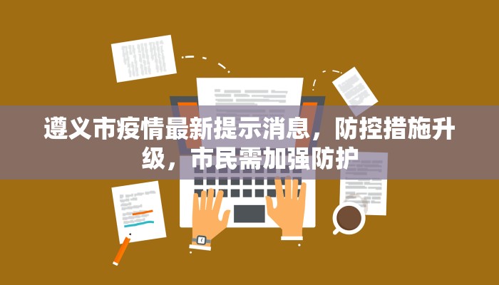教程辅助!“乐胡麻将开挂神器”其实确实有挂